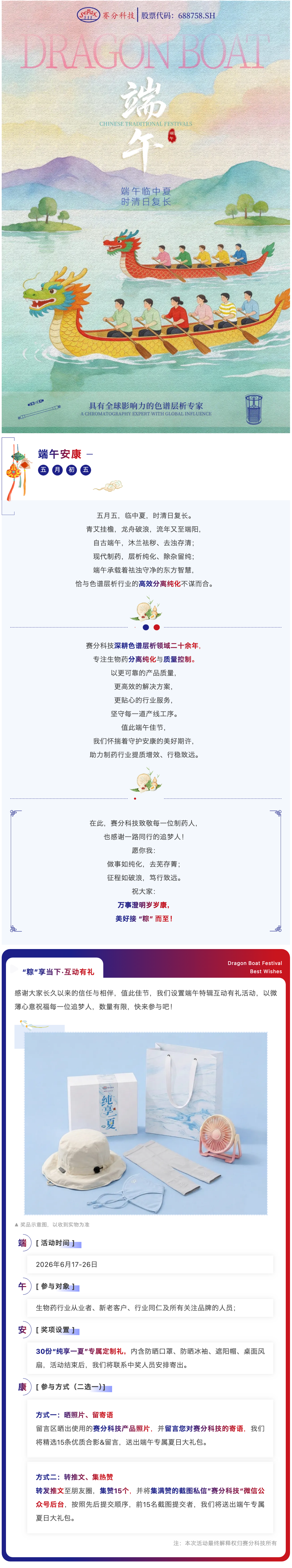 pg游戏
.jpg